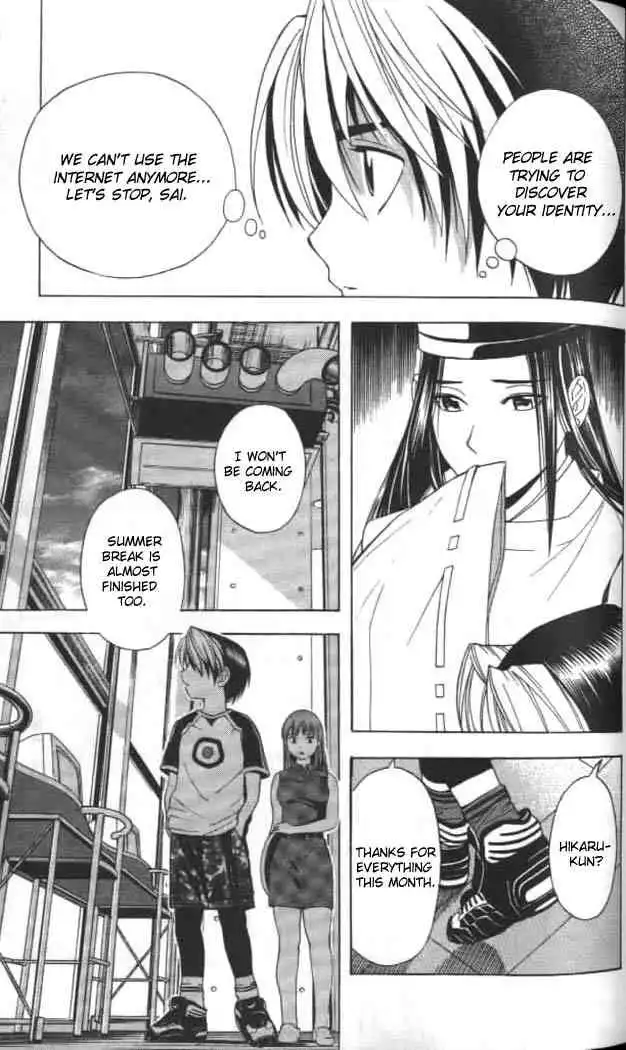 Hikaru no go Chapter 37 13